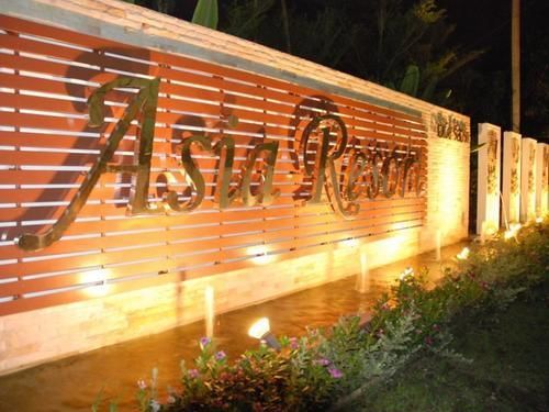 Asia Resort Kaset Nawamin Bangkok Buitenkant foto